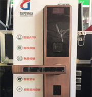 鹰潭指纹锁
