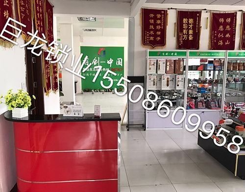 鹰潭济南开锁培训